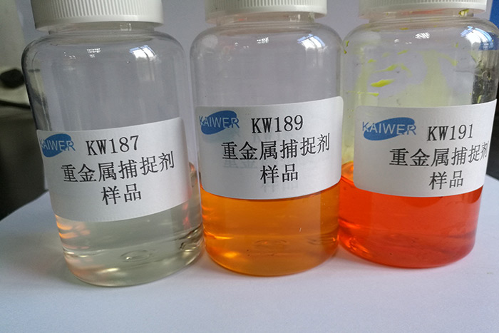 重金屬捕捉劑讓有害物質(zhì)遠(yuǎn)離。