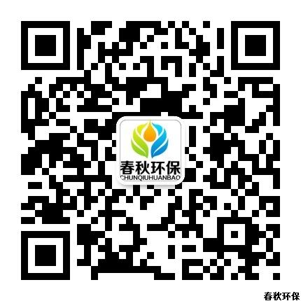 一文教你學(xué)會處理各種工業(yè)廢水之制糖廢水篇