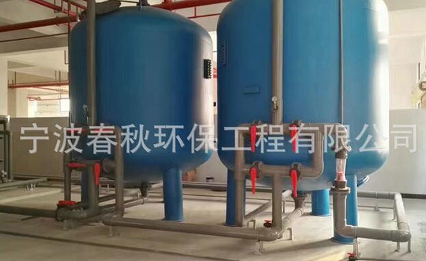 一體化污水處理設(shè)備的使用壽命是多長