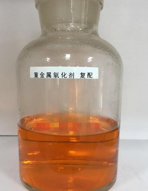 污水處理中常用的藥劑有哪些？