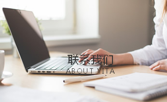 酸霧廢氣處理設(shè)備凈化塔